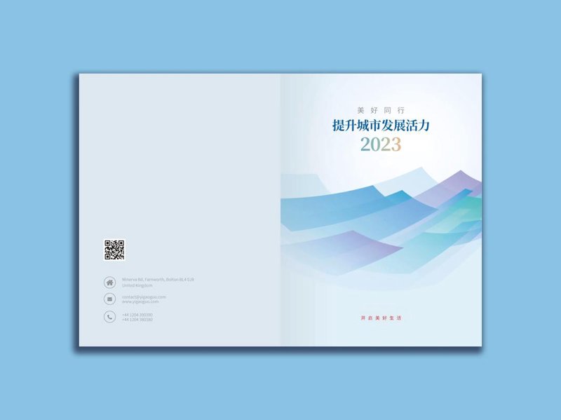 LOGO设计趋势：品牌识别的视觉艺术
