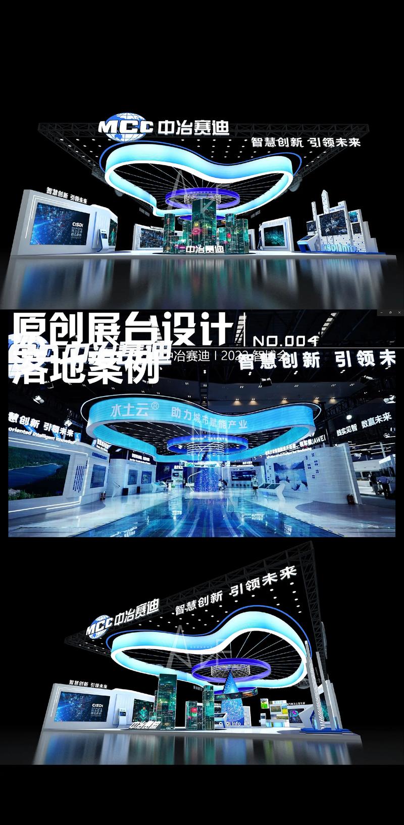 画册设计艺术的魅力